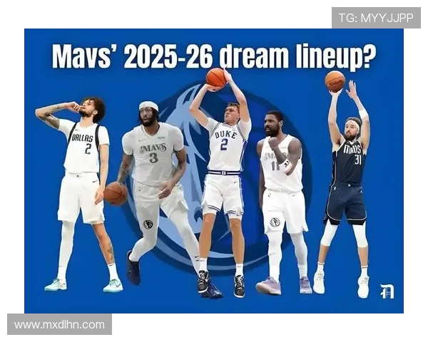 NBA新时代崛起 球星更替与战术革新带来全新赛季面貌