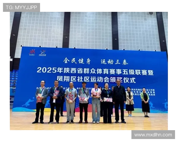 体育竞技盛宴:激情碰撞与荣耀争夺,探索赛事背后的故事与精彩瞬间